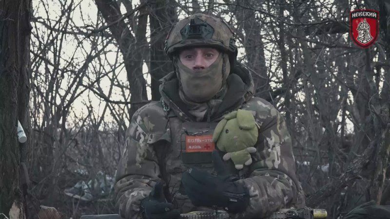 350 МЕТРОВ. Такое расстояние отделяет взвод 2-го Штурмового Батальона Отряда "Невский", входящего в состав Добровольческого корпуса МО РФ от позиций противника