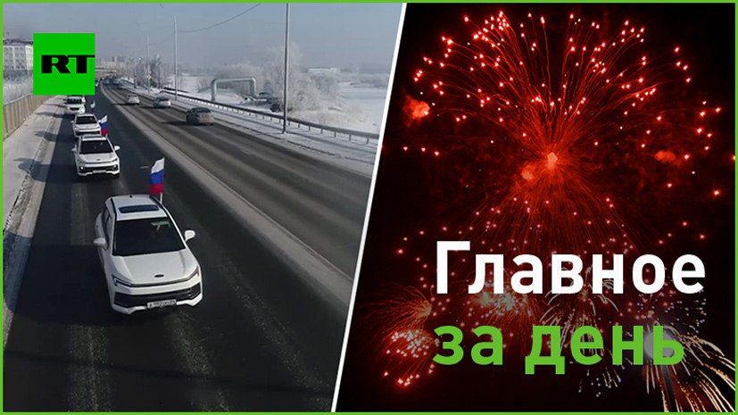 23 �������:. � � ������ �������� ���� ��������� ���������. ��������� �������� ����� � ������ ������������ �������, �...