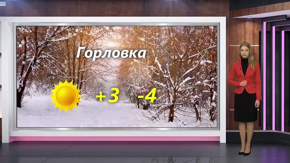 ������� ������ �� 25.02.2024