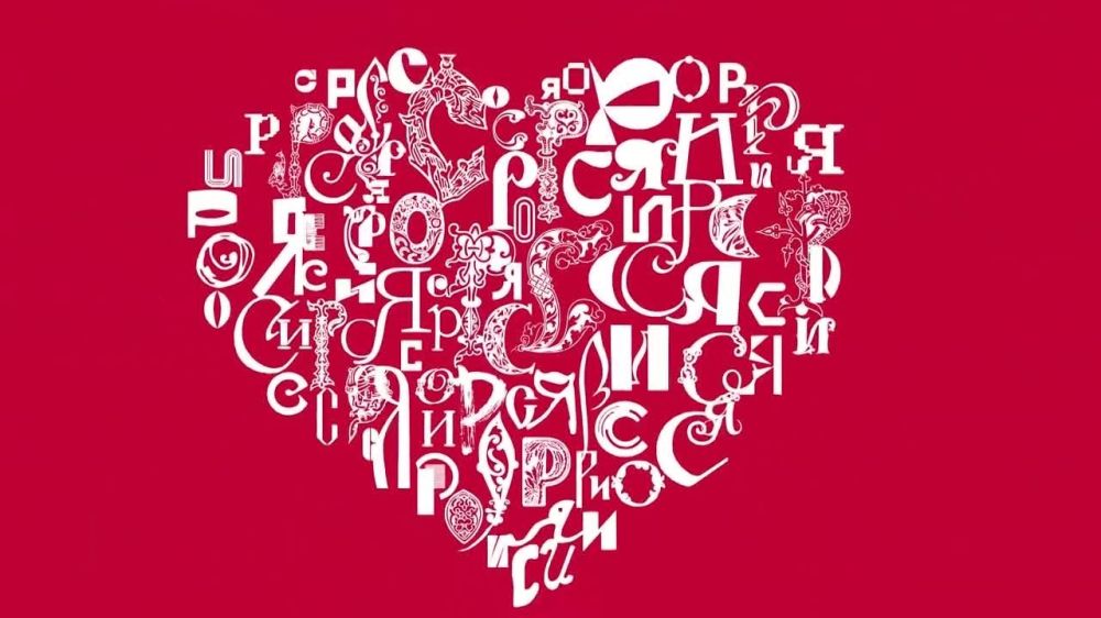 ������� ����������: ����� ������� �������� ���������� �� ������: