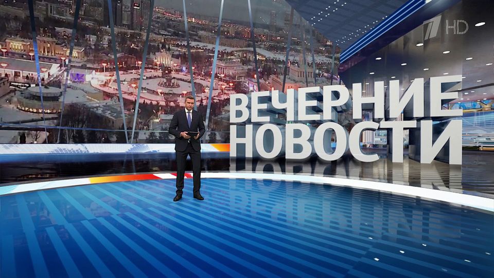 ������ �������� � 18:00 �� 24.02.2024