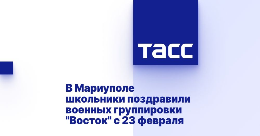� ��������� ��������� ���������� ������� ����������� "������" � 23 �������