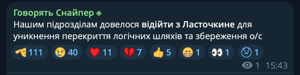 �������� ����������: � ��� �����������, ��� �������� �.�. ���������� �������� ��������