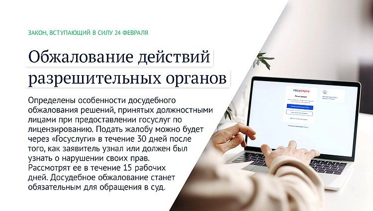 �������� ������: �� ���������� ��������������� ����