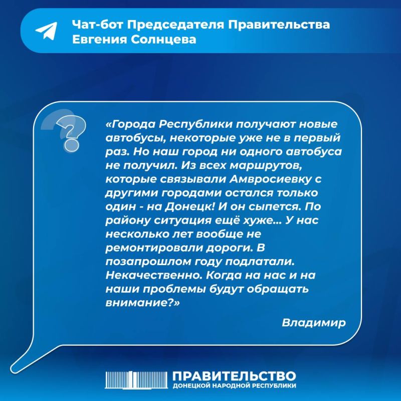 ������� �������: ��������� ������ �������� �� �����������