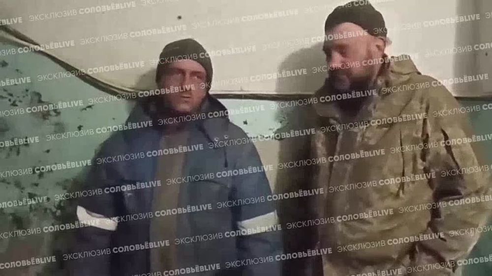 ����� �����: ��������� ������ ���������� ������, ������ � ���� �� ����� �������� ��������