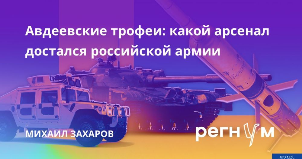 ��������� �������: ��������� ������� ������� ��������� ������������ ���� �� ������� � ���������� ������, ��� ��� ��������� �������� � ������������ ������� � ��� ������������� ����������� � � �� ������ �� �������� ������������