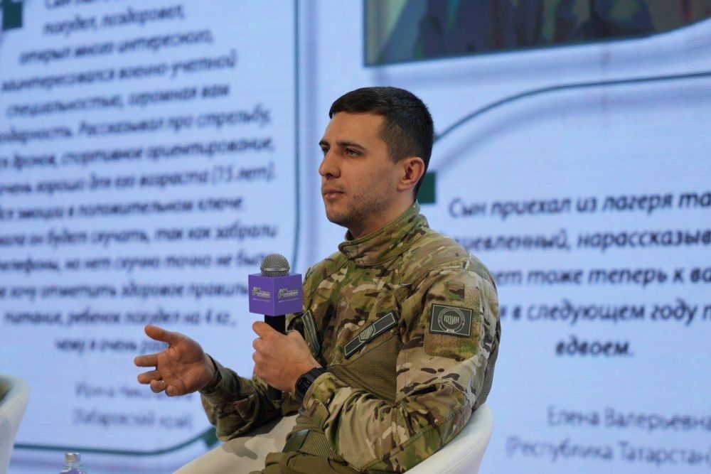 ���������� ���� ����� ��������� ���� � �������� "������" ���� ������������� ����������� ����