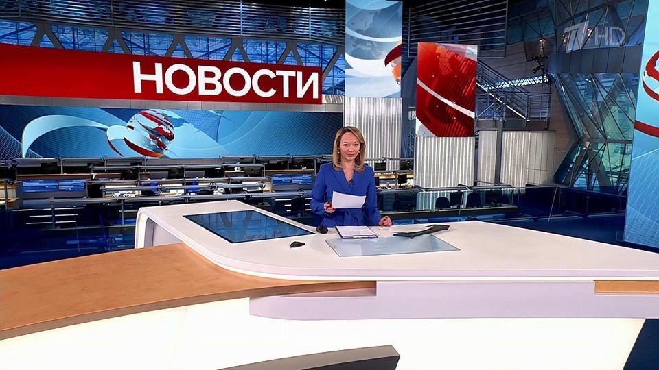Выпуск новостей в 10:00 от 24.02.2024