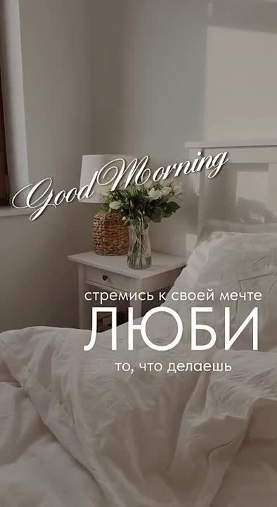 ������ ����!. ������� �������,������! ����������� ���� �������������