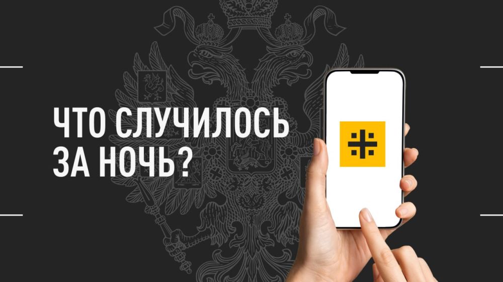 ��� ��������� �� ����? ������� ������� � ����� ���� 25 �������: