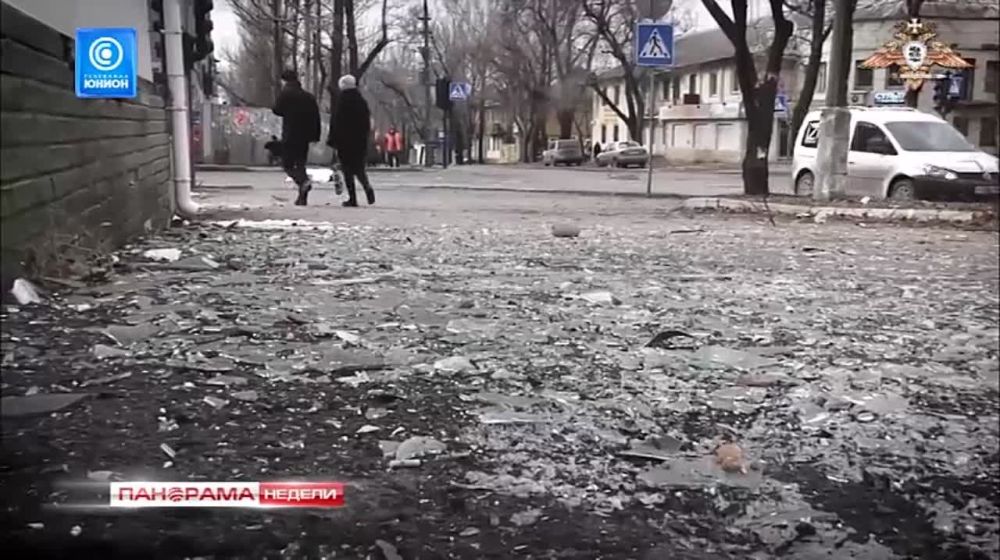 Терроризм ВСУ. Украинские боевики атакуют ДНР. 25.02.2024, «Панорама Недели с Мариной Лысенко»