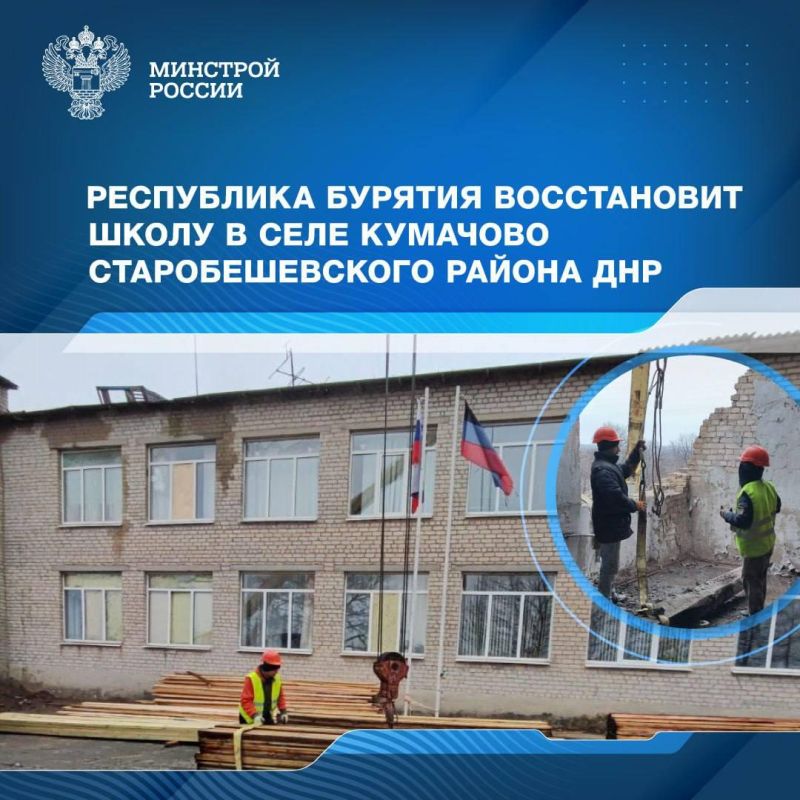 ���������� ������� ����������� ����� � ���� �������� ��������������� ������ ���