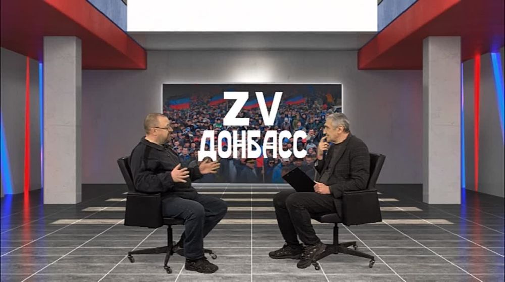 Z� ������� � ������ �����������