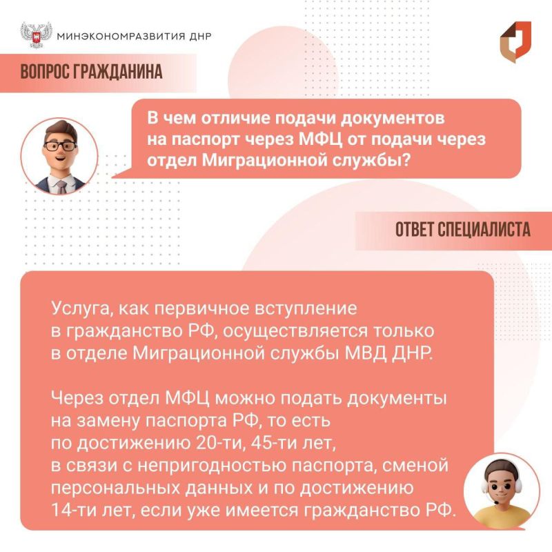 ������ �� ���������� ������� �� ��� ���