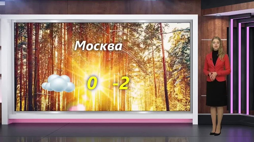 ������� ������ �� 26.02.2024