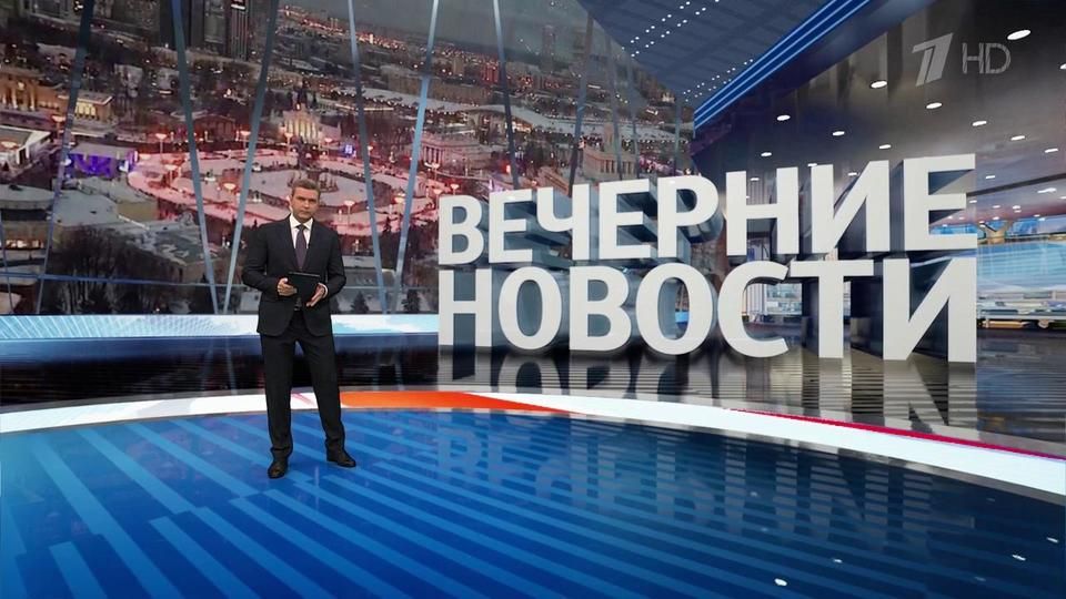 ������ �������� � 18:00 �� 25.02.2024