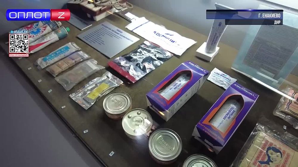 ������� ���������� ��� � ��������