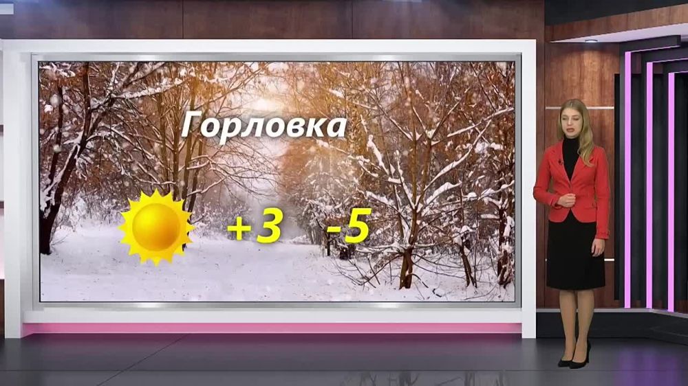 ������� ������ �� 27.02.2024
