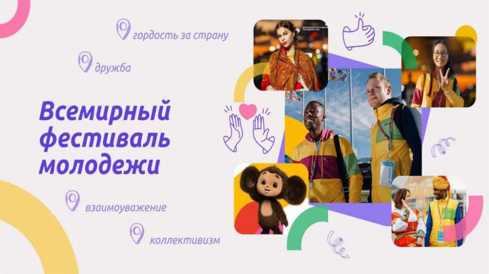 ����� ����������: ��������� � ������: ���������� ��������� �������