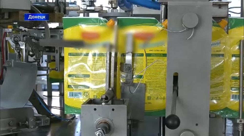 �������� ������� � ������ �������� ��� �������� ����� �� ����������������� �������� "��������� 2024" � ������