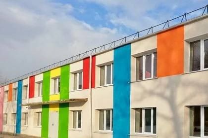 Сочинские строители восстановили детский сад в Мариуполе