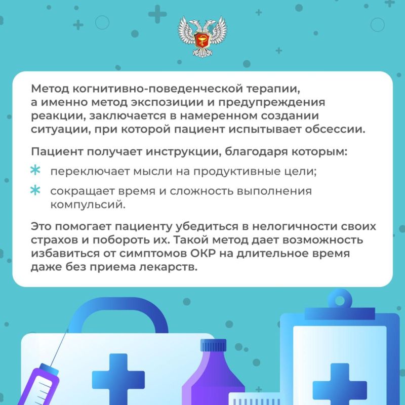 ����������-������������� ������������: ������ �������