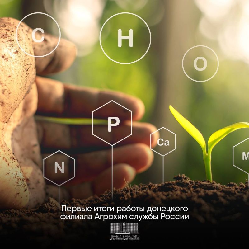 ����� ����������: � ������� ���� �� ���������� ������ ������� ��� ������ ������ �������������� ������ ������, ������� ���������������� �� ���������� �������������� ������������ ���������� ����