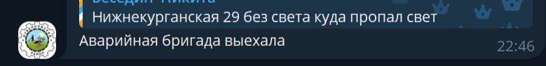 ���������� ���� ������: