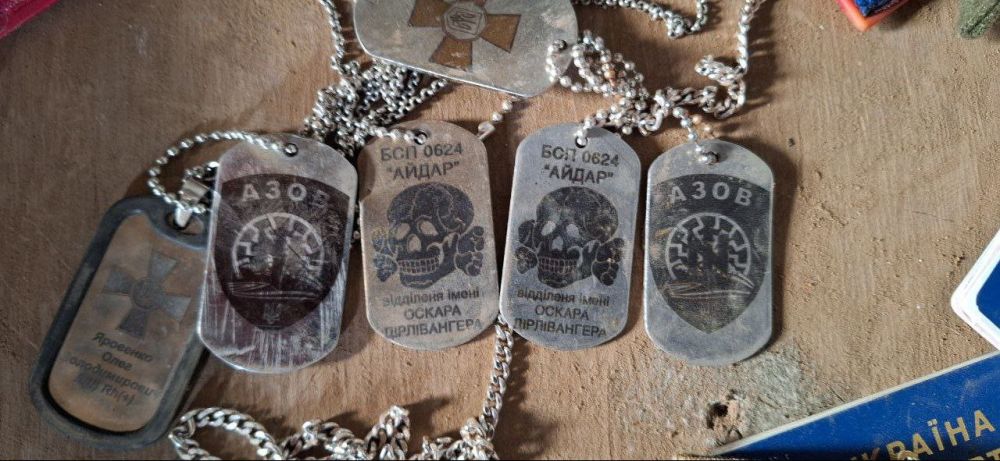 ������ ��������: �������� �������. ������������� � ��������. ������ 83 ������� ��� �� ����������� �����������