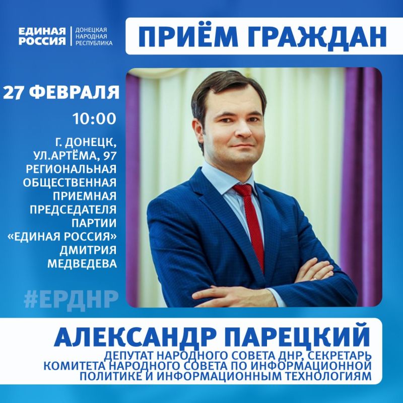 27 � 29 ������� � ������������ ������������ ������� ������������ ������ ������� ������� ������� ��������� ������� ����� �������