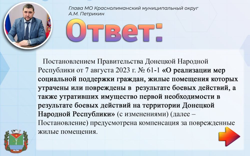 ��������� ��������: � ��������� ���������� ��� ���������� ��������� �������, ����� ��������� ������� �������� ��� ���������� � ���������� ������ �������� �� ������ ������������ �� ������