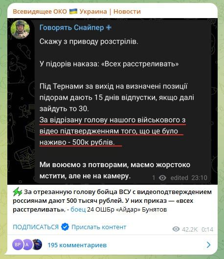 ��� ������: ����������� �� ���������� ������ ����������� �������?