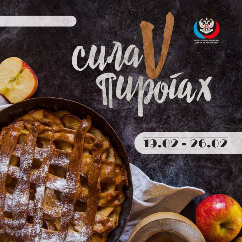 ����� V ��������: �� �������� ���� ����!