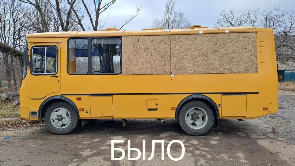 ������� ��������: ������, 27.02.2024�., �� ���������������� �������� 25 ����� ����������� ����� ��������������� ������� ������� ���������������� ������ �������, �������� ����������� � ���������� ��������