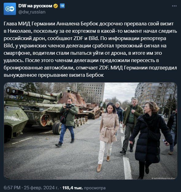��, ��� �����!. ��� ��� |