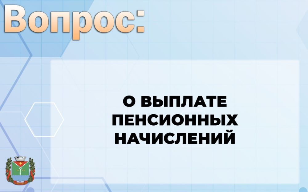 ��������� ��������: � ������� ���������� ����������