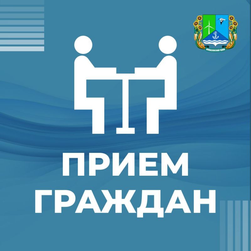 ��������� ����������!. ������, 27.02.2024 �. � 12.00 �� 14.00 � ������������ ������������� ������ �� ������: �. ����������, ��. ��������, 92, �������� ����� ������� ������� ������������� �������������� ������ ������� ������ ���� ������� �����������
