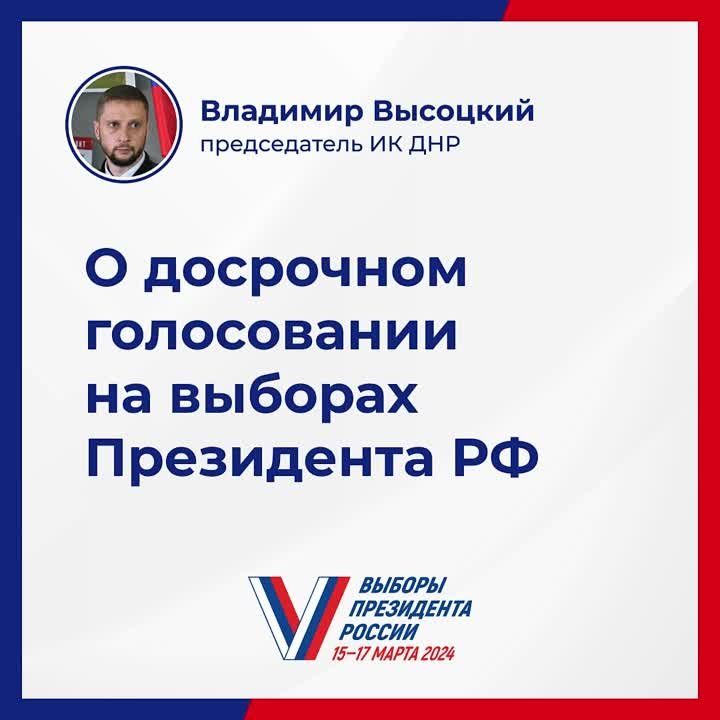 ��������� ����������� � ��� ������� � 10 �� 14 ����� ������������