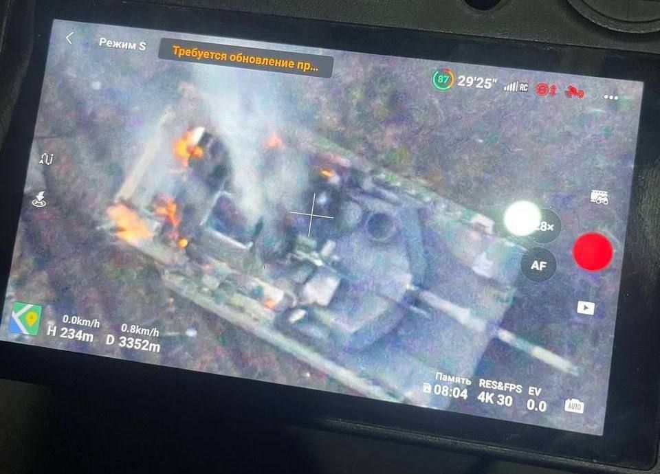 Abrams � ����!. ���� ������� ���������� ������������� ����� ��� ���������