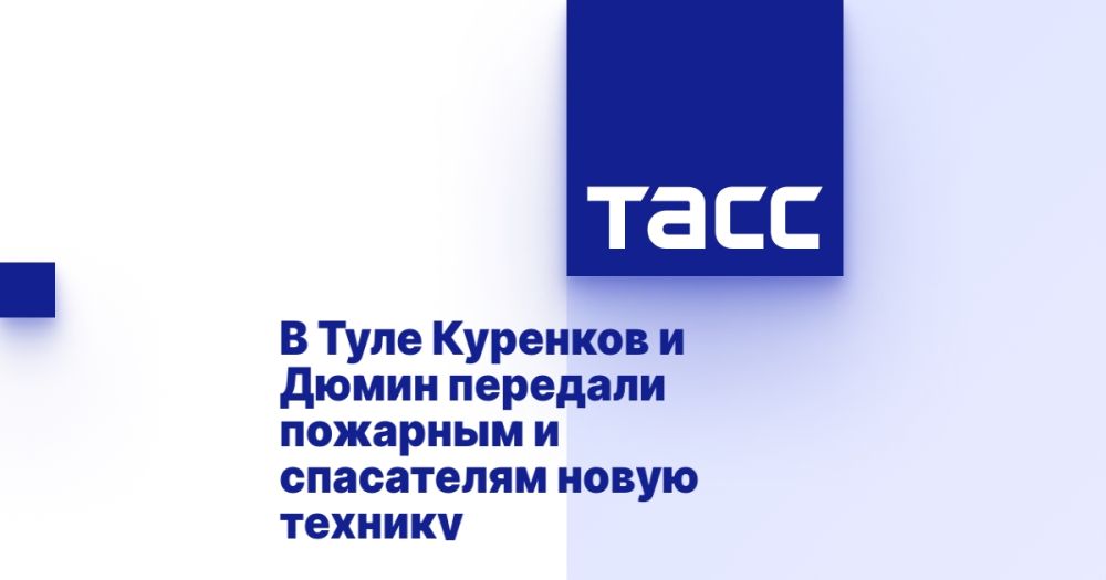 � ���� �������� � ����� �������� �������� � ���������� ����� �������