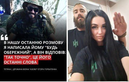 ��������������� ������ ���� ����������, ��� �������������: ���� � ���������, ������� � �������� 2022 � ����� ����� �������, ������ ��� ������� ������� ���������