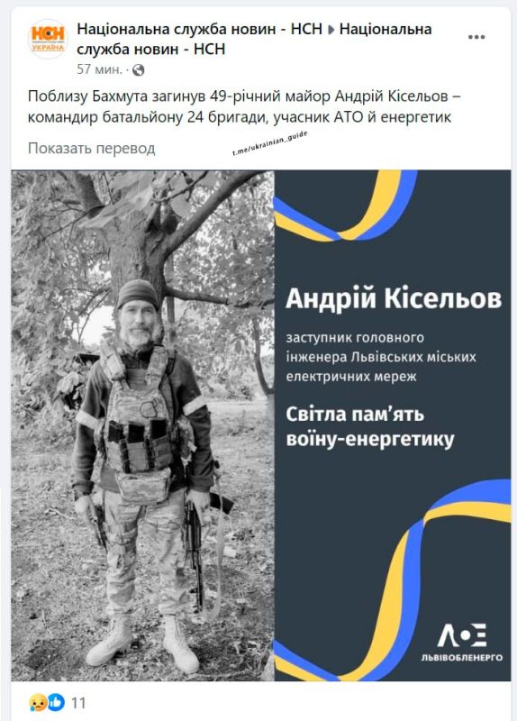 ����� �����: �������� ��������� 24 ������� ��� ����� ������ ������� ������������ ��� �����������