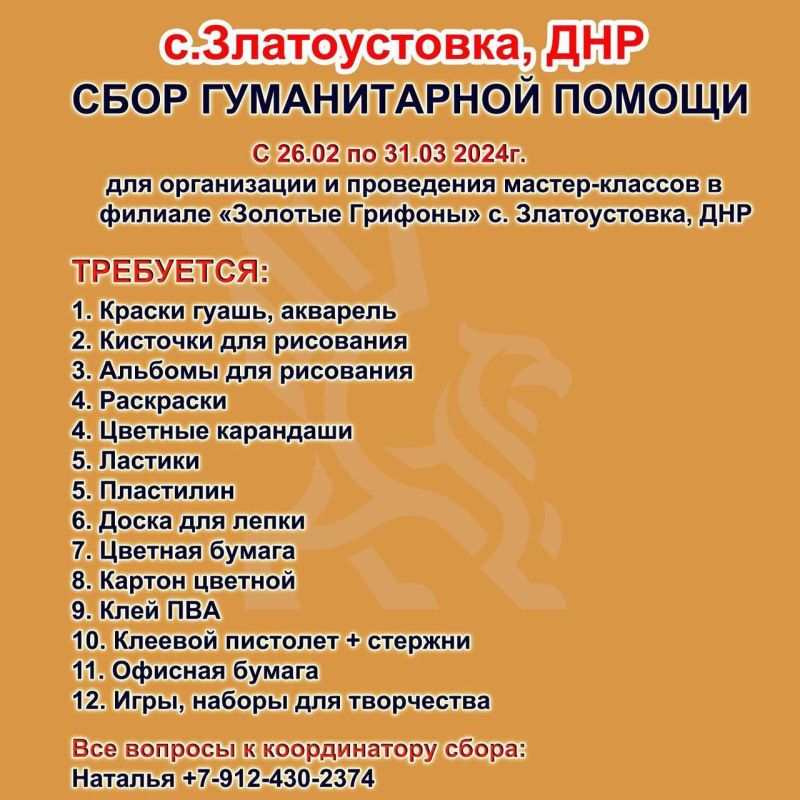 � ������������ �������� ������� �������
