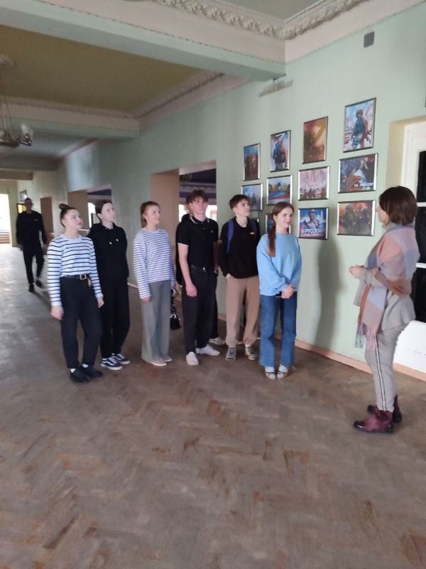 В Старобешевском муниципальном округе провели урок мужества