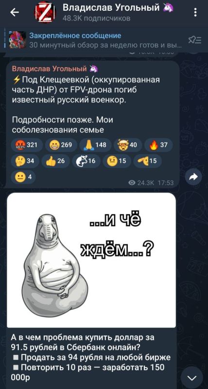 ������� ��������: ������������� ���������� �������� � ��� ����, ��� "��� ��������� ����� ��������� ������� �������"