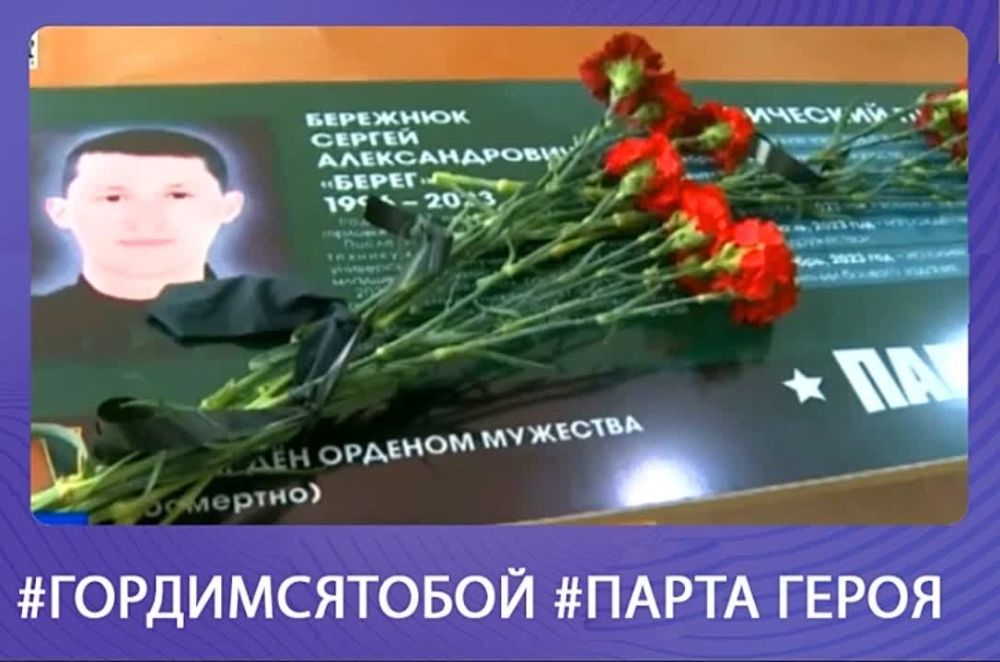 ����� ����������: � �������� ������� ����� ����� � ������ � ������ ���������