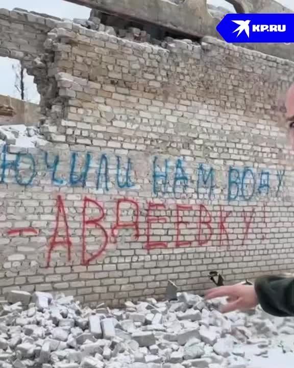 «К помощи людям мы относимся как к призванию»