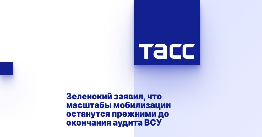 ��������� ������, ��� �������� ����������� ��������� �������� �� ��������� ������ ���