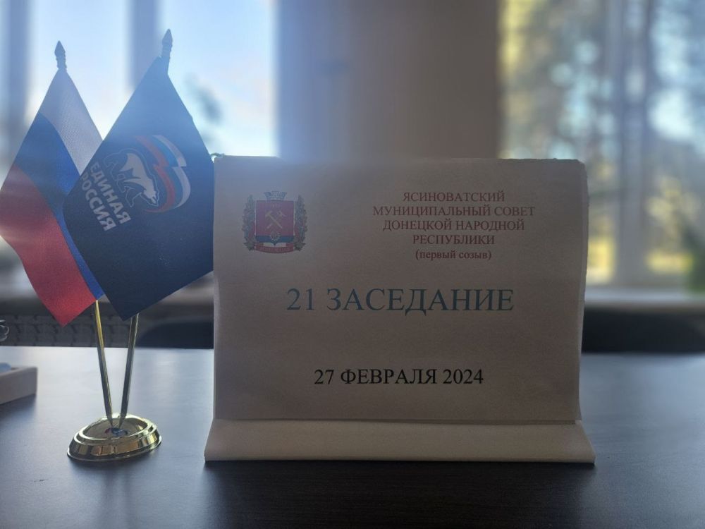 �������, 27 �������, ���������� �������� ������ ��������� ������������� �������������� ������ �������� �������� ���������� ������� ������